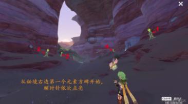 逃离陈旧房4