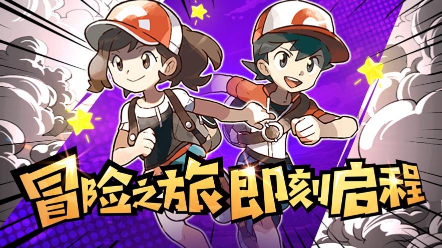 空中战队无敌版