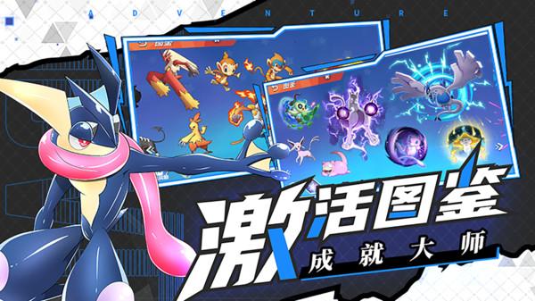 黑暗之魂