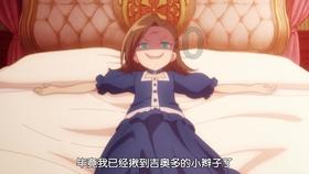 乔和莫莫