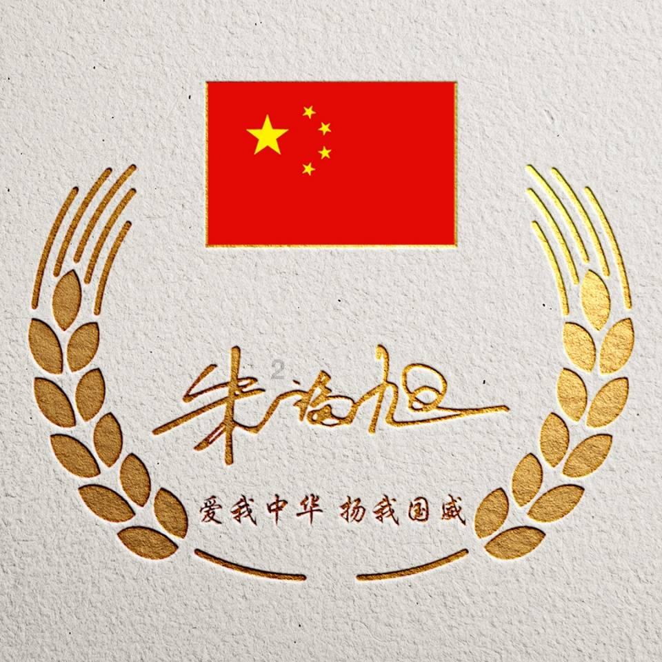 德约科维奇第58次打进大满贯八强