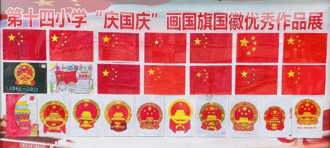 逃离诡异之林