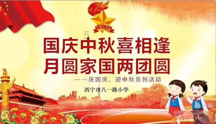 东方雄狮已苏醒，胆敢犯我中华者，虽远必诛！此生无悔入华夏