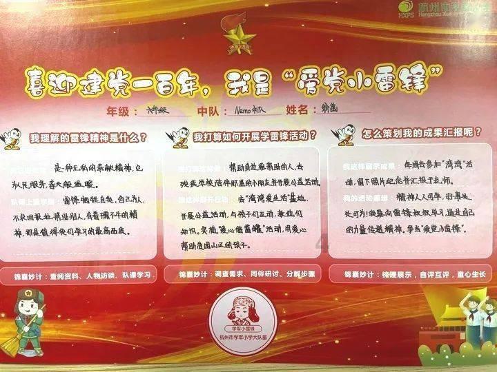 沃尔玛被罚50万 沃尔玛用虚假价格诱导消费者被罚