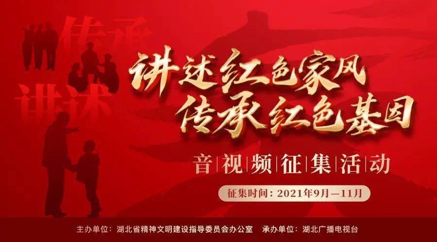 住邵省人大代表、省政协委员热议省政府工作报告:以高质量履职服务经济社会高质量发展