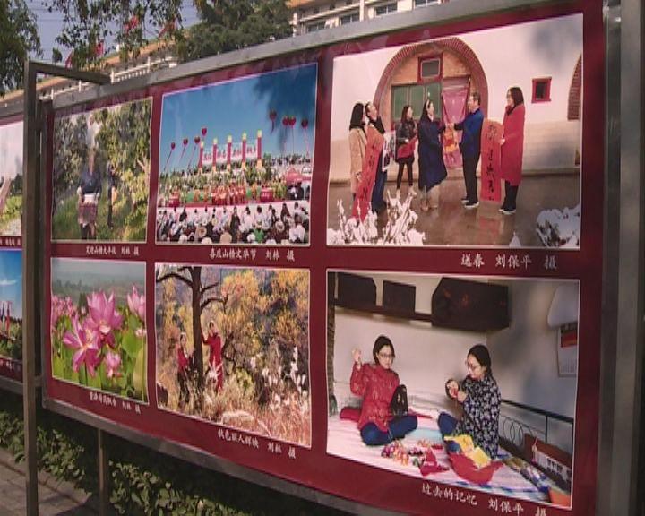 救援女同学