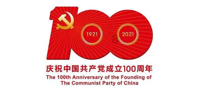 立体车库车辆掉落 男子与保安就车辆是否超重发生争执
