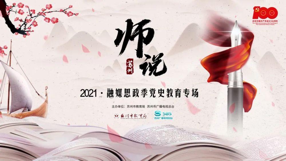 诱捕小浣熊