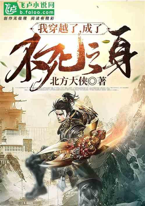 收评｜A股全面反弹！沪指站上2900点，两市近4900只股票上涨
