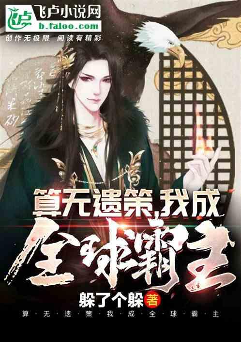 猫下巴那一堆黑点是什么